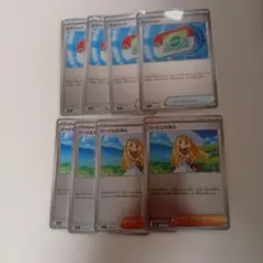 リーリエの決心、ポケパッドミラー4枚セット