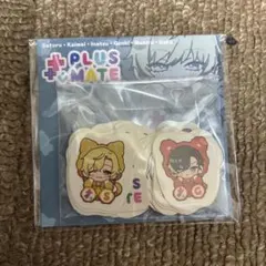 2026年最新】PLUSMATEの人気アイテム - メルカリ