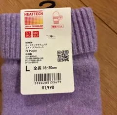 ユニクロ ヒートテック 手袋 L パープル