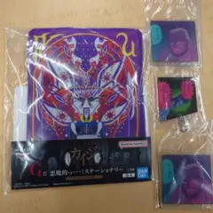 カイジ G賞 悪魔的っ…ステージョナリー G-4