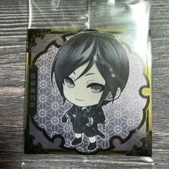 Item thumbnail for item 0f021713-bacf-47b4-8aee-958fcbdc580f