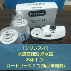 Item thumbnail for item 6275921d-fa3a-4ed4-8fef-11569f115df6