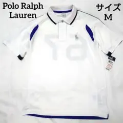 ポロ ラルフローレン ポロシャツ 半袖 ポニー プリント 白 青 M