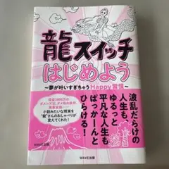 西村麻里さんの招き猫(^-^) 2026年最新】西村麻里の人気アイテム - メルカリ