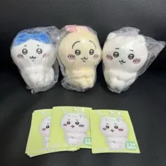 ☆ちいかわBIG4 全3種