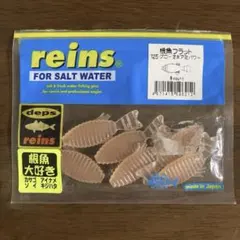 ゴリぽん様 リクエスト 2点 まとめ商品