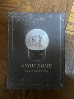 2026年最新】スノードーム クウガの人気アイテム - メルカリ