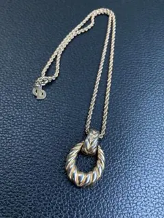 Vintage Christian Dior Gold Necklace