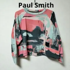 ピー子さま専用