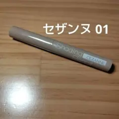 Item thumbnail for item 5d77743d-9872-46a2-a70e-7c8d4c2422fc