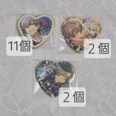 15個セット　とるパカ　晃牙