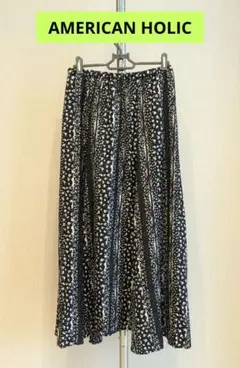 AMERICAN HOLIC マーメイドギャザーロングスカート
