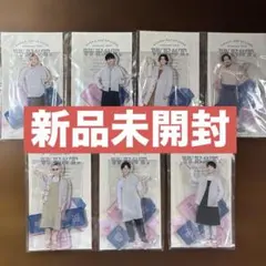 【新品未開封】WEST. アクスタファミクラストアアンバサダー 全種 7点セット