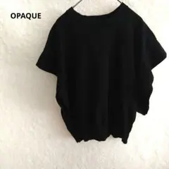 OPAQUE ノースリーブ フリル ニット カットソーシンプル ブラック