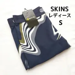 2026年最新】スキンズ skins dnamicの人気アイテム - メルカリ