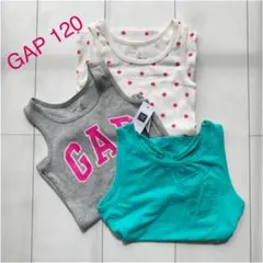 GAP kids 120 ノースリーブ タンクトップ