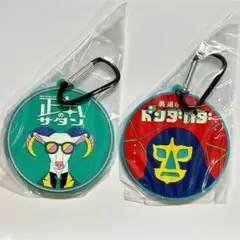【単品可・クーポン消費に！】一番酒造くじ よなよなエール　コースター2個セット