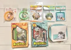 僕のヒーローアカデミア　ヒロアカ　ヒロアカフェア　グッズまとめ売り