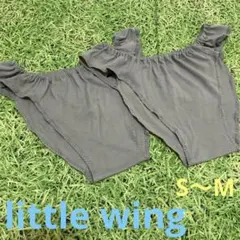 Item thumbnail for item e29c396d-61a8-4fd5-9ac2-96d400324568