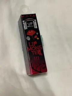 ケイト　リップモンスター111 茜の静寂　限定カラー