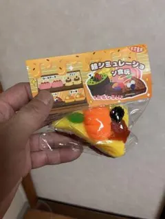 美品 未使用】超シミュレーション食玩 ケーキ スクイーズ - メルカリ