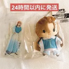 USJ ユニバ 名探偵コナン 萩原千速 ぬいぐるみキーチェーン - メルカリ