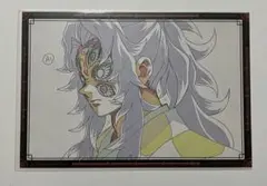 鬼滅　ufotableダイニング　おすそ分けポストカード　黒死牟