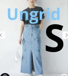 【新品・定価1.7万】Ungrid ワークデザインスリットデニムスカート Sのサムネイル