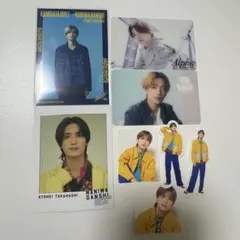 高橋恭平セット