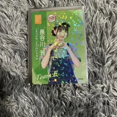 ske48✖️アオキーズピザ　コラボカード　第二弾　長谷川雅