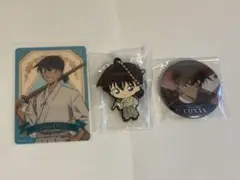 名探偵コナン　沖田総司　グッズセット