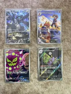 【24h以内発送】 ARまとめ売り メガドリーム 2026年最新】ポケモンカードメガドリームARの人気アイテム - メルカリ