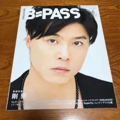 GQ JAPAN 2010年10月 No.89 稲葉浩志 B'z - メルカリ