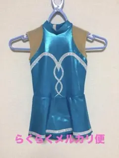 Item thumbnail for item 62cdc394-f022-4a47-9937-35a24f54d32c