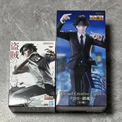 HUNTER×HUNTER ハイカットスニーカー クロロモデル HUNTER×HUNTER ハイカットスニーカー クロロモデル - メルカリ