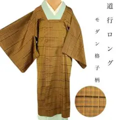 かんざし屋wargo ワンピース　ゾロ かんざし屋wargo ワンピース ゾロ - メルカリ