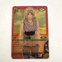 NARUTOカードゲーム 次郎坊 忍-251 忍-149 2枚セット - メルカリ