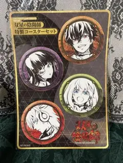 Item thumbnail for item a9d4a561-3eb2-438e-bcc7-0b86d0c4b29f