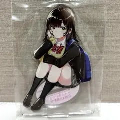 ひげを剃る。そして女子高生を拾う。 荻原沙優 おぎわらさゆ