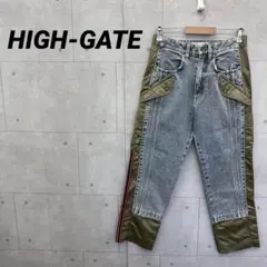 ハイゲート