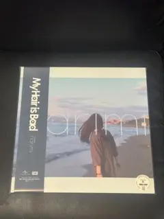 2026年最新】マイヘア レコードの人気アイテム - メルカリ