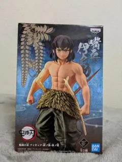 鬼滅の刃 伊之助 フィギュア