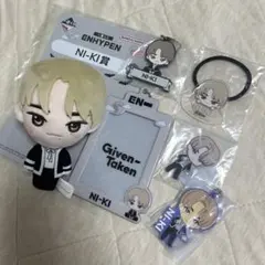 enhypen 1番くじ　ぬいぐるみ　ニキ セット