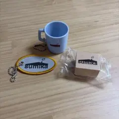 sumika キーホルダー等 3点セット