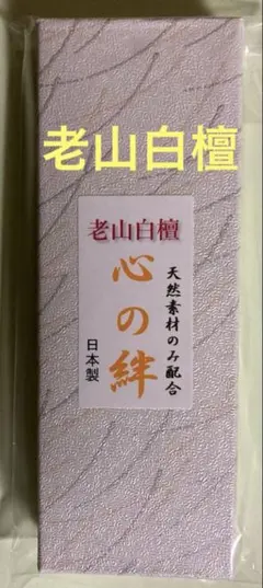 Item thumbnail for item 99d624e2-74da-451e-812e-0875c05267ee