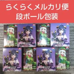 魔法少女にあこがれて Vivit フィギュア マジアベーゼ レオパルト 8個