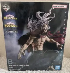 僕のヒーローアカデミア 一番くじ 相反する思い 死柄木弔 MASTERLISE