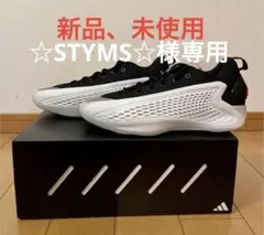 adidas AE1 LOW、26.5センチ