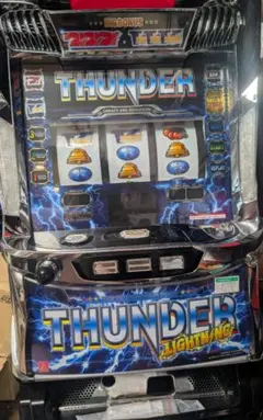 2026年最新】サンダーv実機の人気アイテム - メルカリ