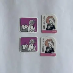 ヒロアカ 原画展 フレークシール 麗日お茶子 トガヒミコ